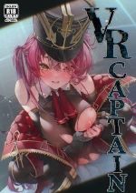 VR Captain | VR na Senchou cover