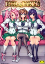 HOTDogPARTY2 (Complete saga) cover