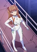 White Asuka cover