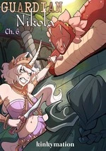 Guardian Nikola 6 cover