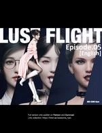 Lust Flight 5 cover
