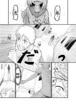 Zombie Ero Manga cover