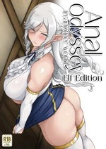 Anal Odyssey In Another World ~ Elf Edition ~| Isekai Anal Monogatari ~Elf Hen~ cover