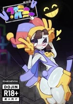Funny Bunny cover