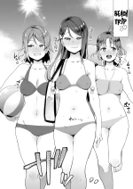 Body Paint de Kaisuiyoku cover