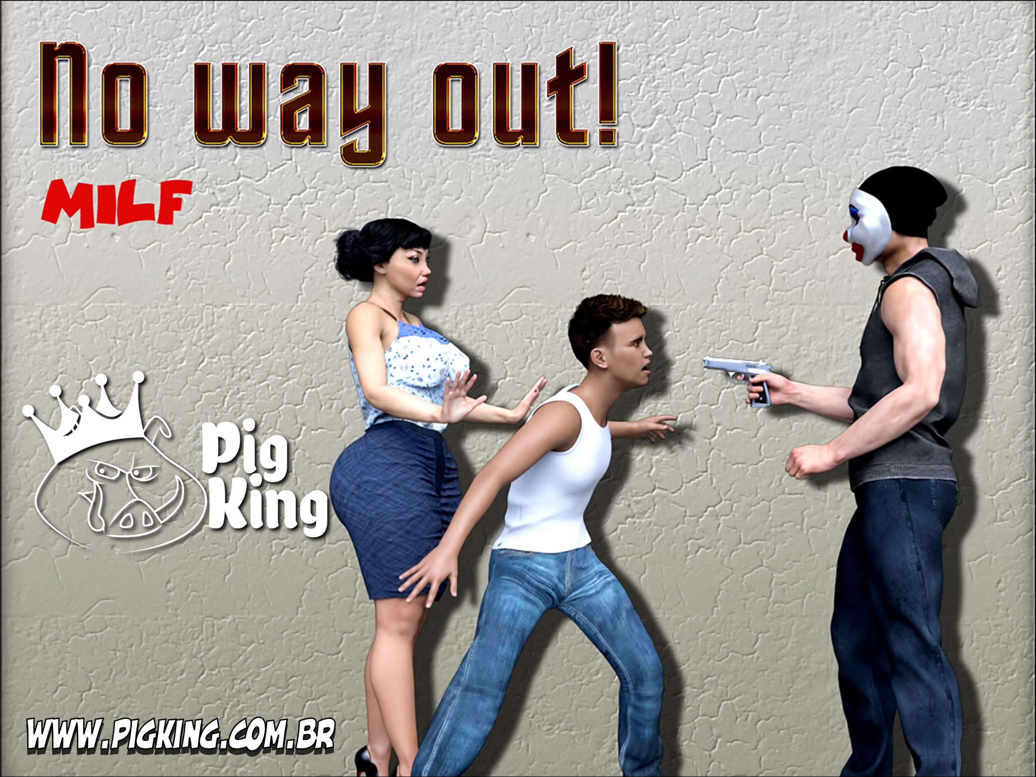 No wat out! cover