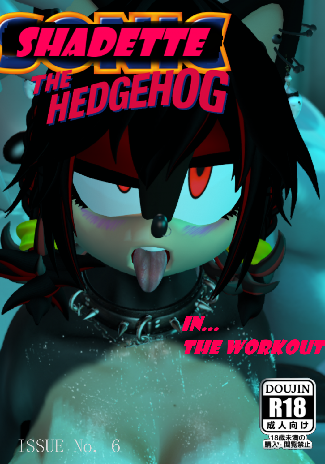 Shadette the Hedgehog - The Workout cover