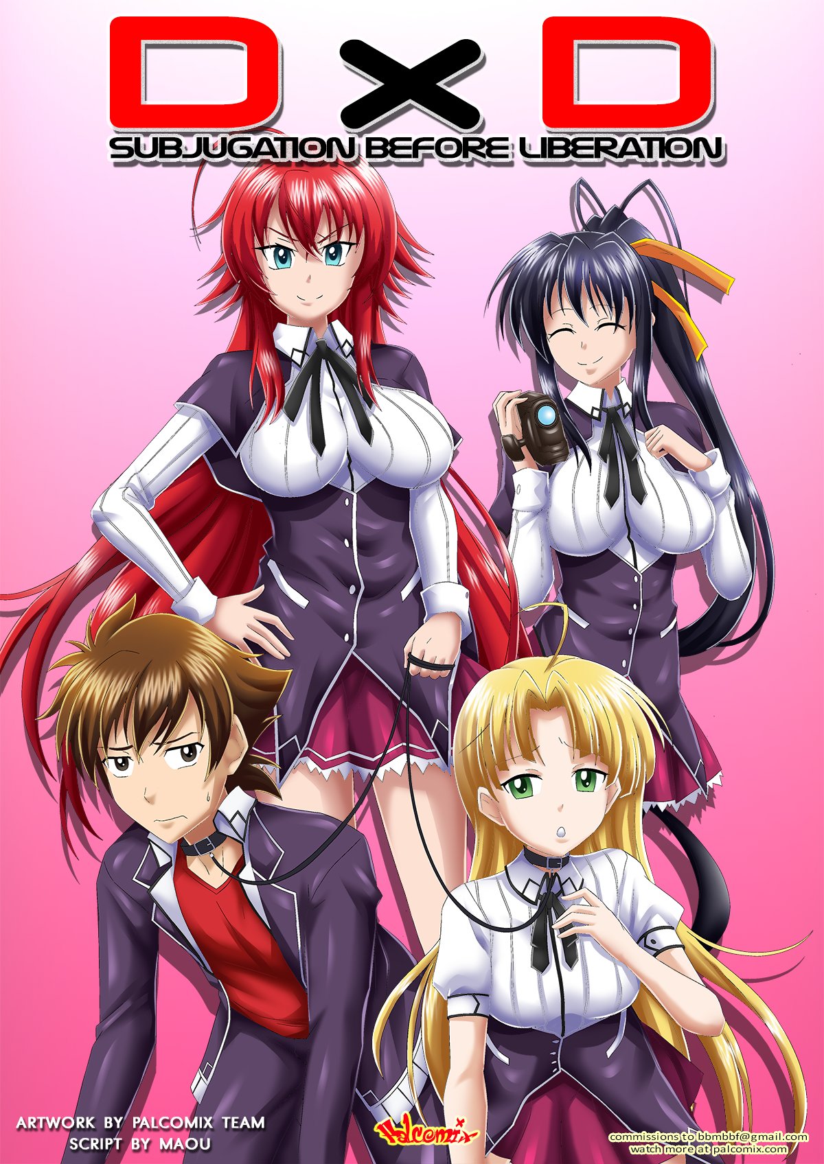 DxD - Subjugation Before Liberation cover