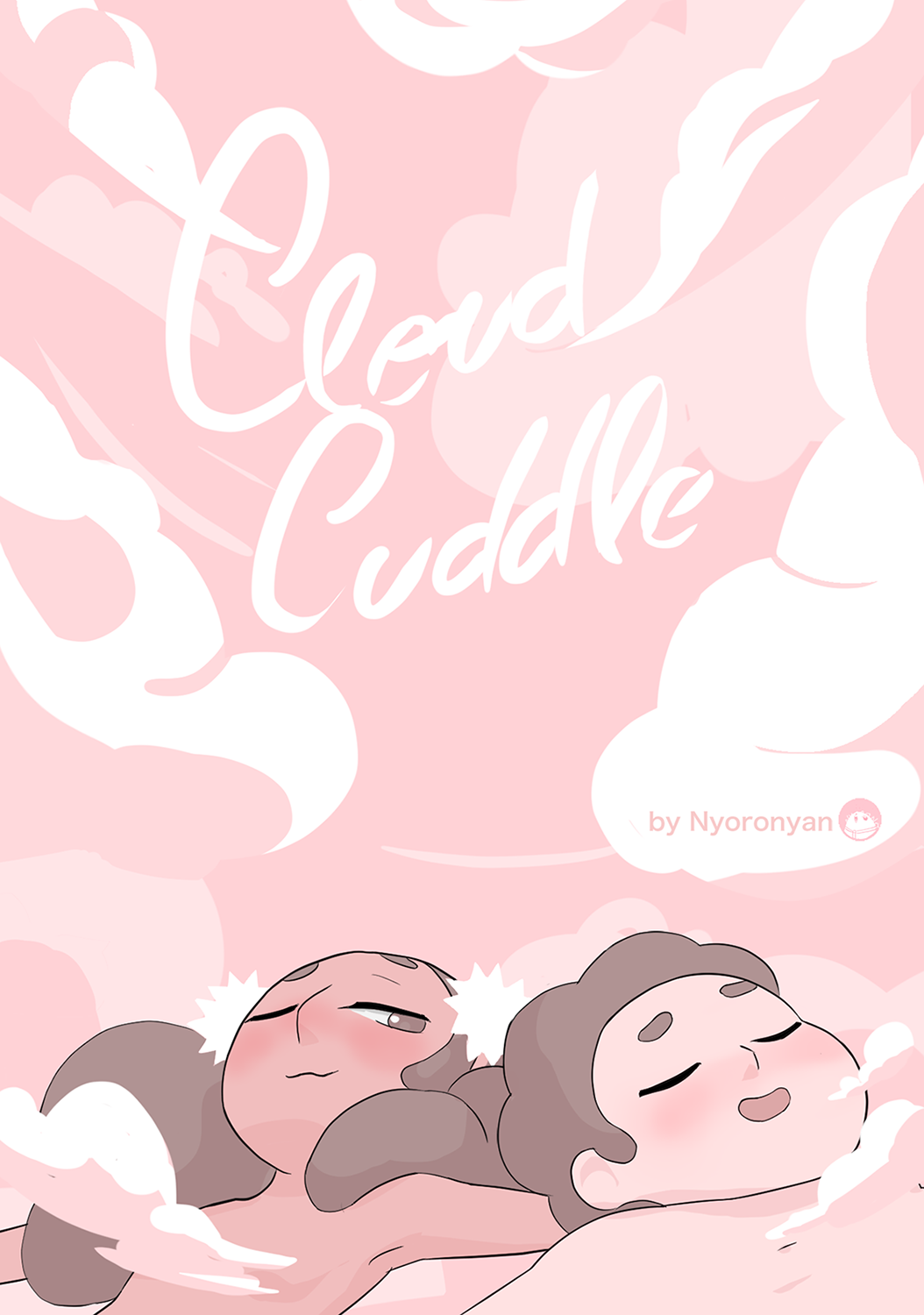 Cloud cuddle cover
