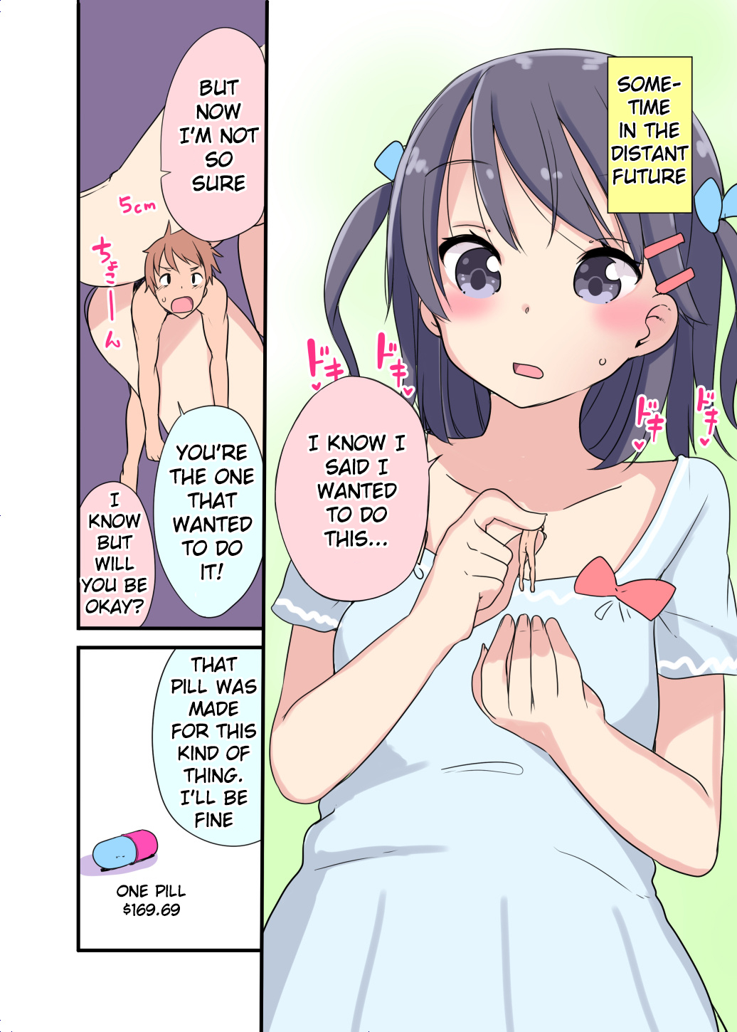 Eaten by her cover