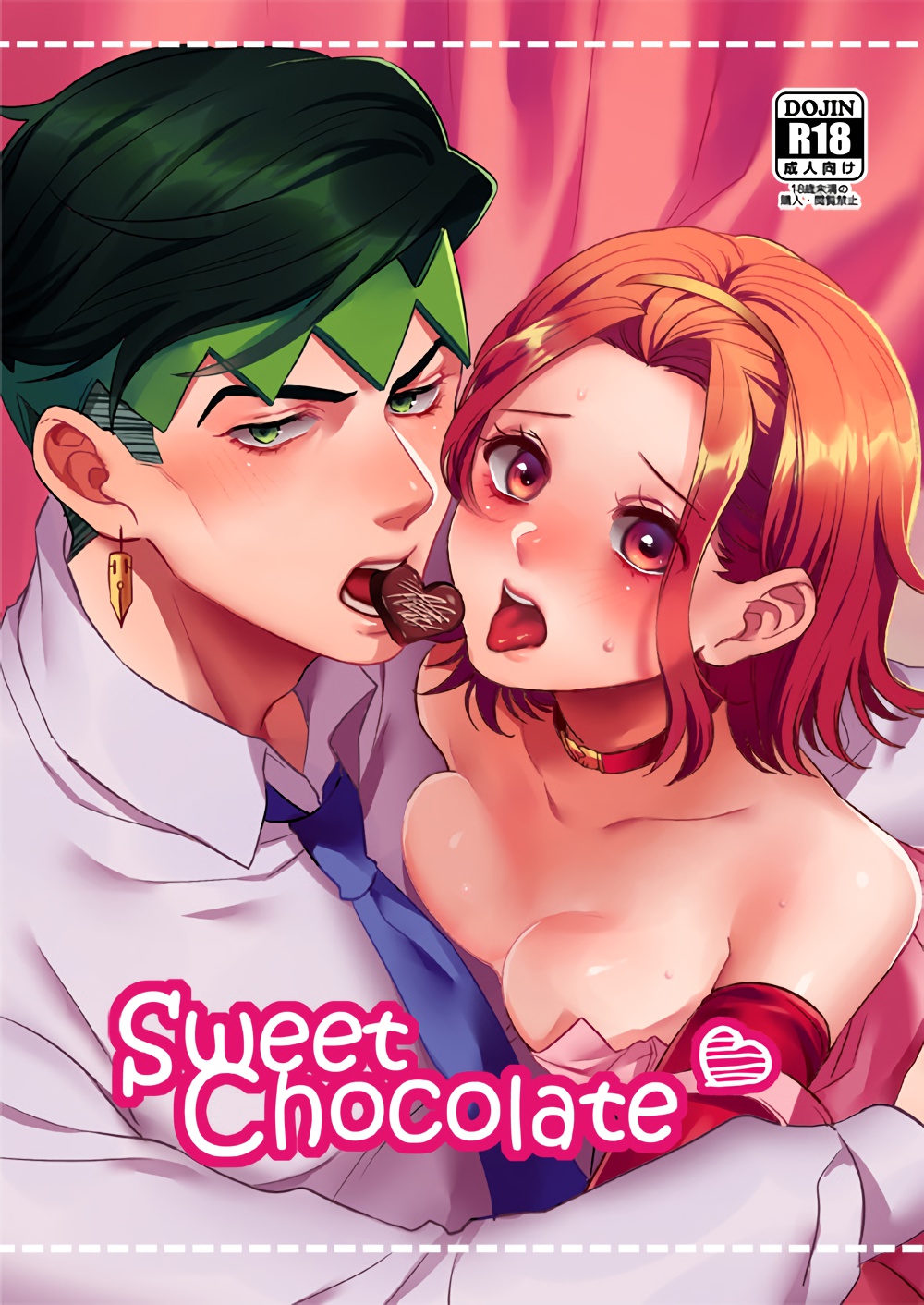 Sweet chocolate cover