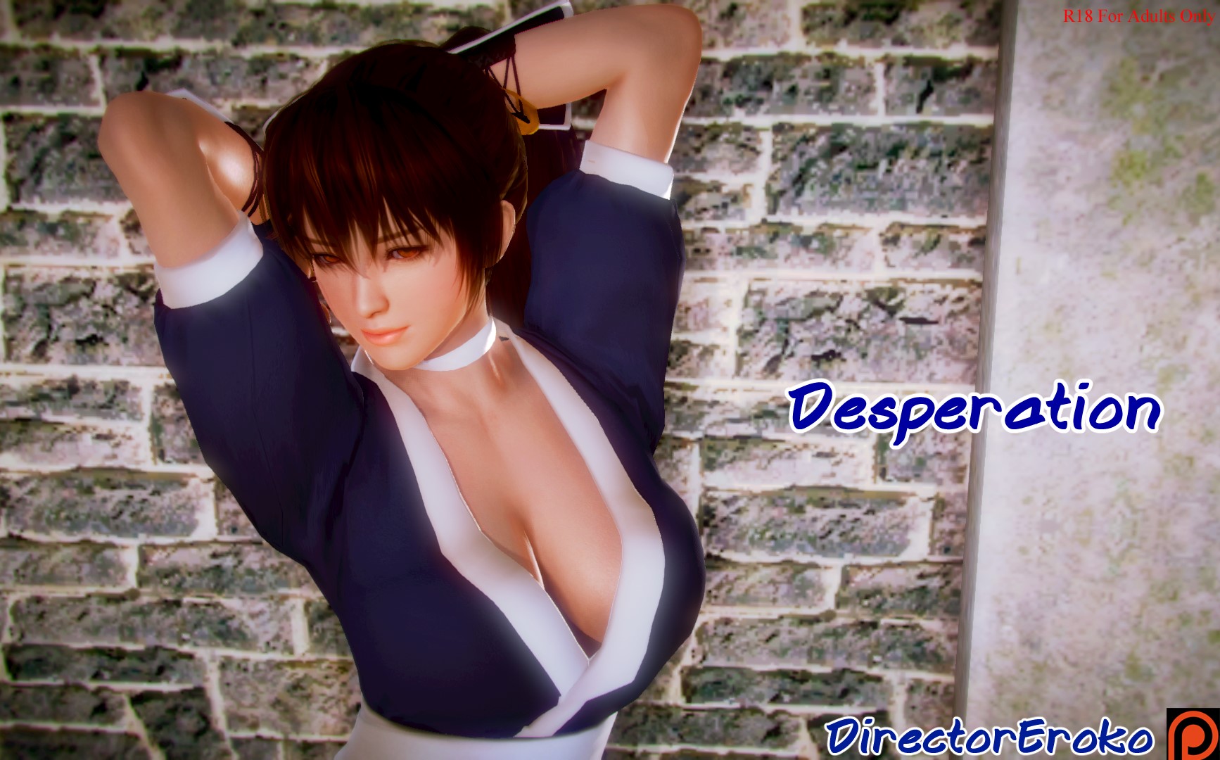 Desperation cover