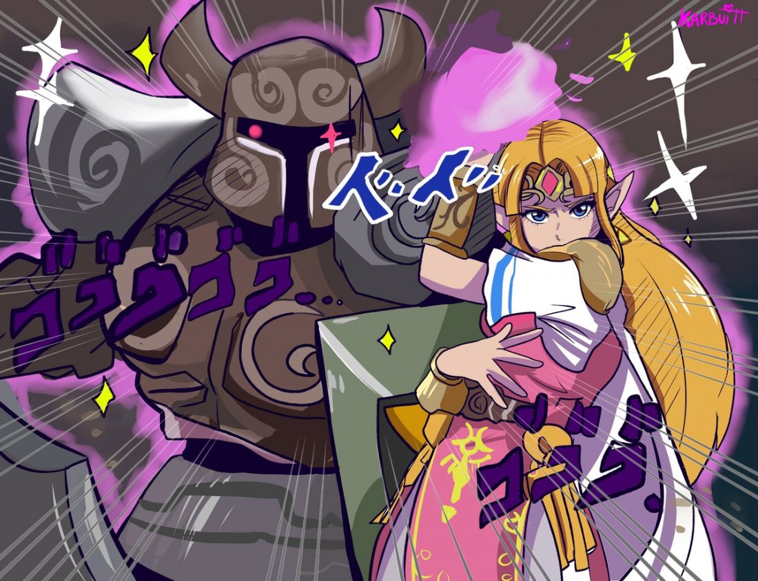 A royal reward cover