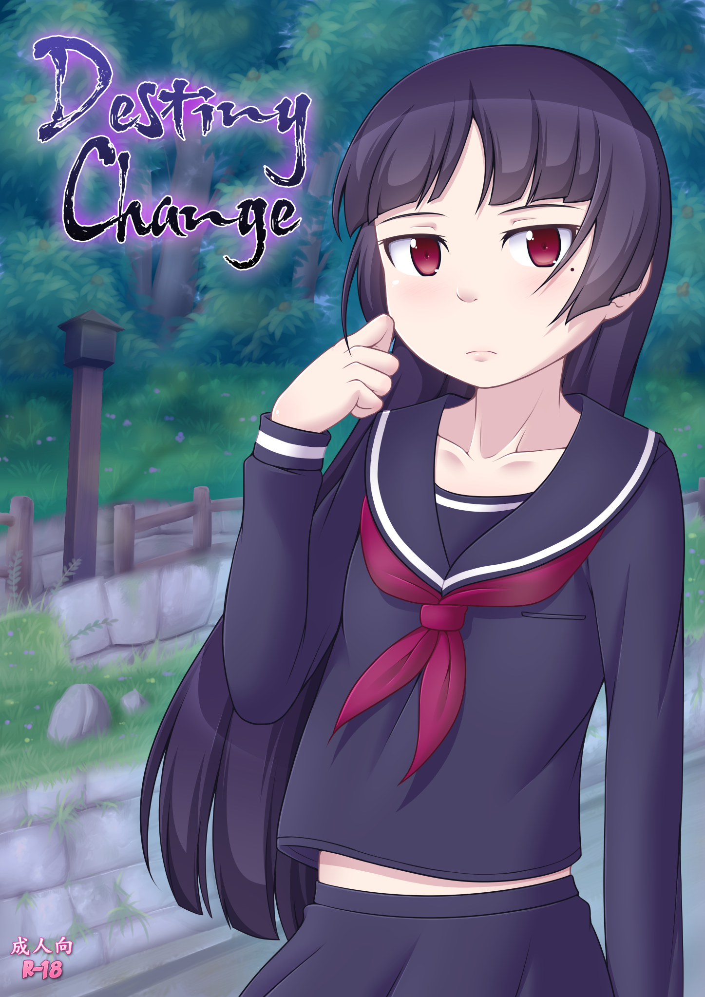Destiny Change cover