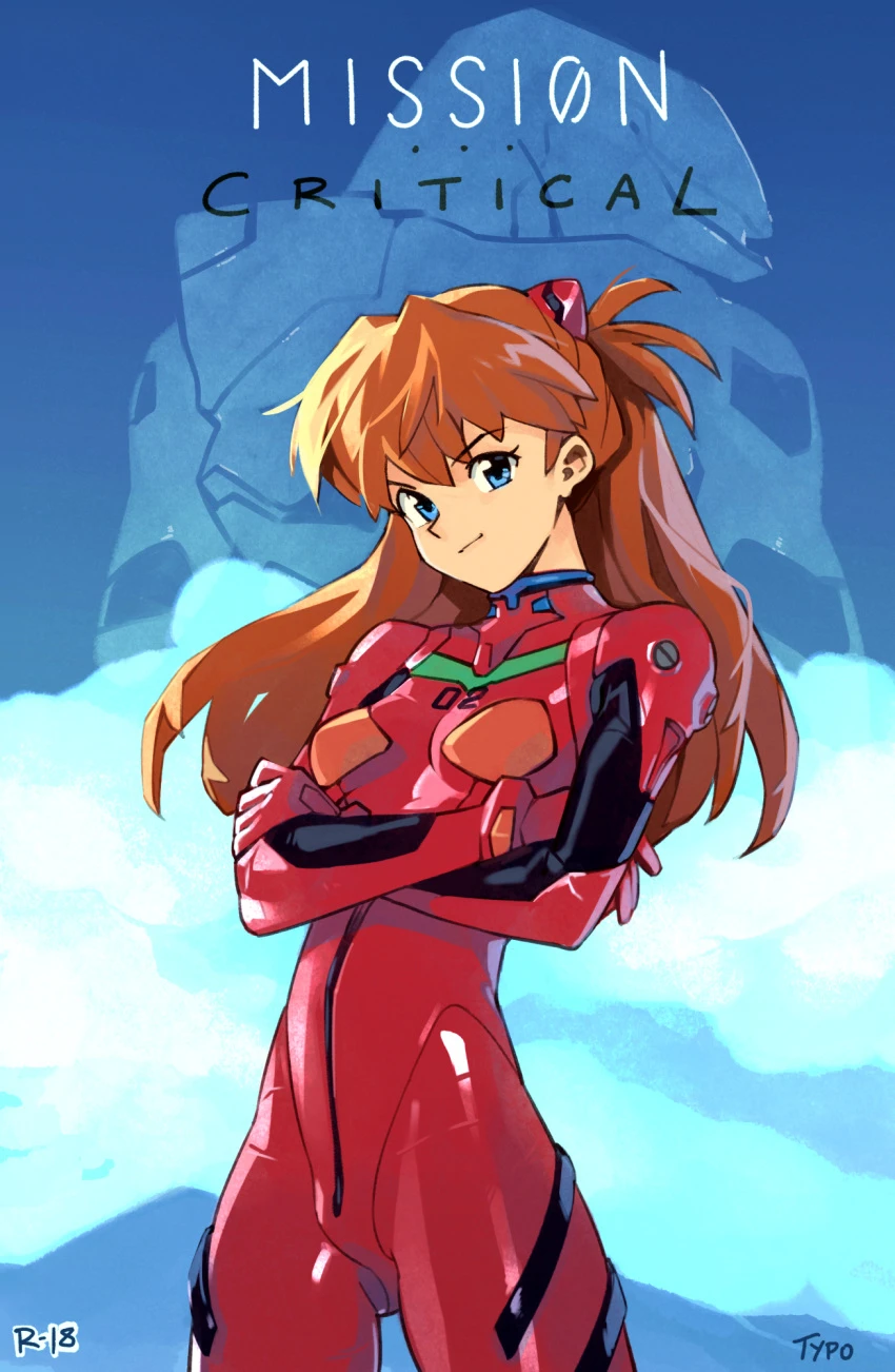 Mission Critical cover