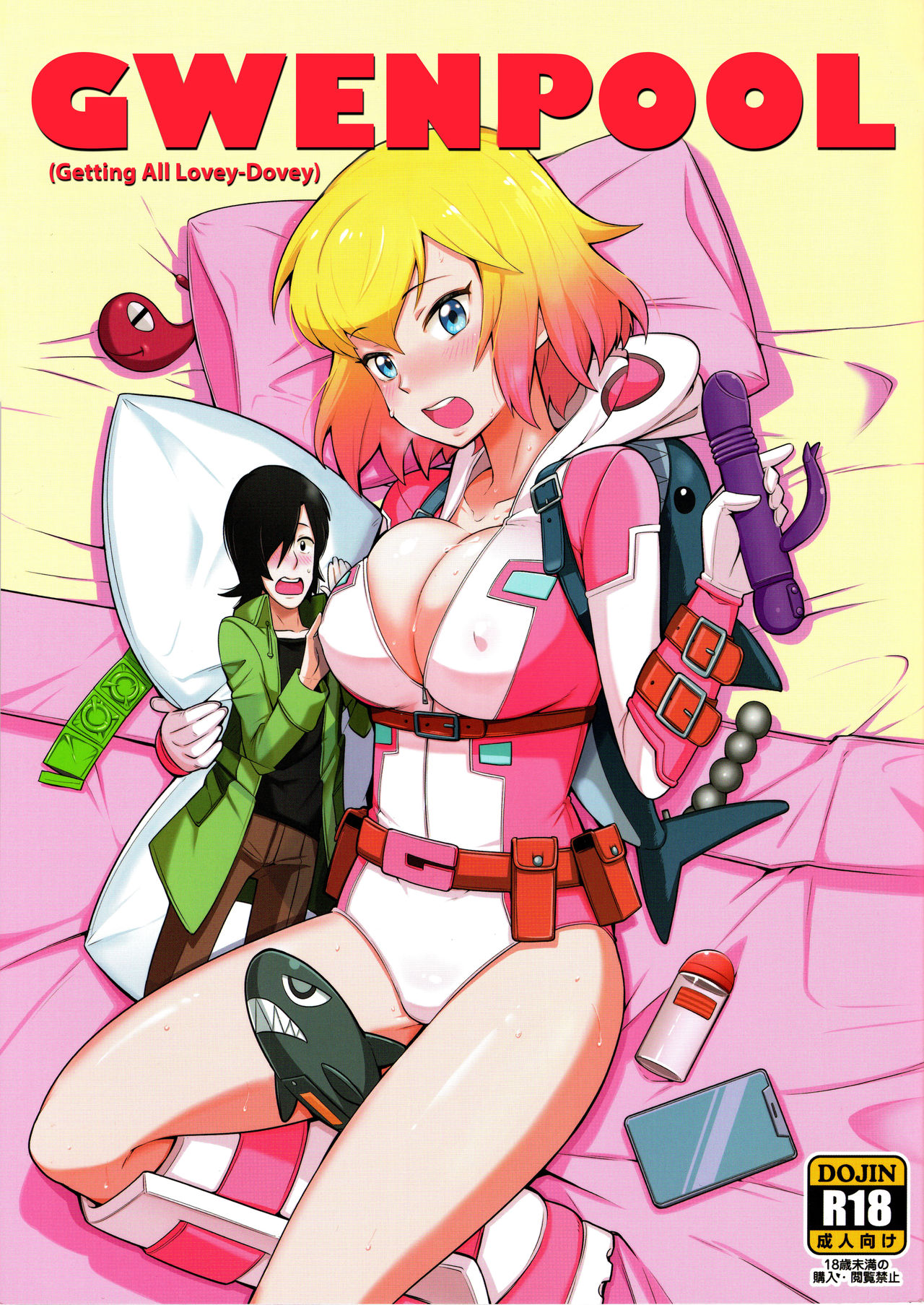Gwenpool cover