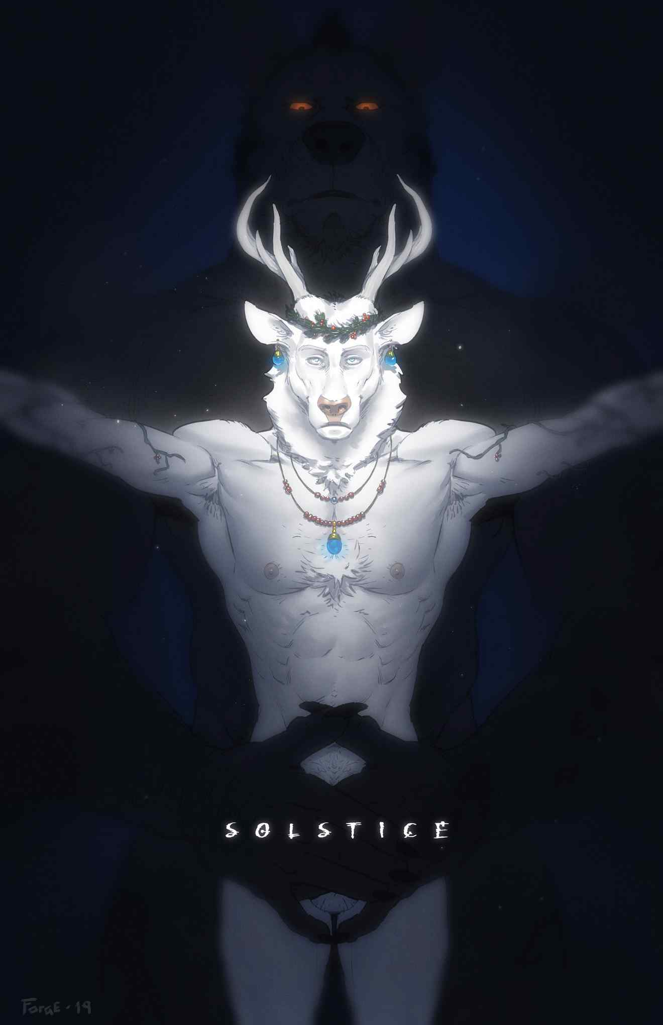 Solstice cover