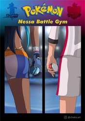 Nessa Battle Gym cover