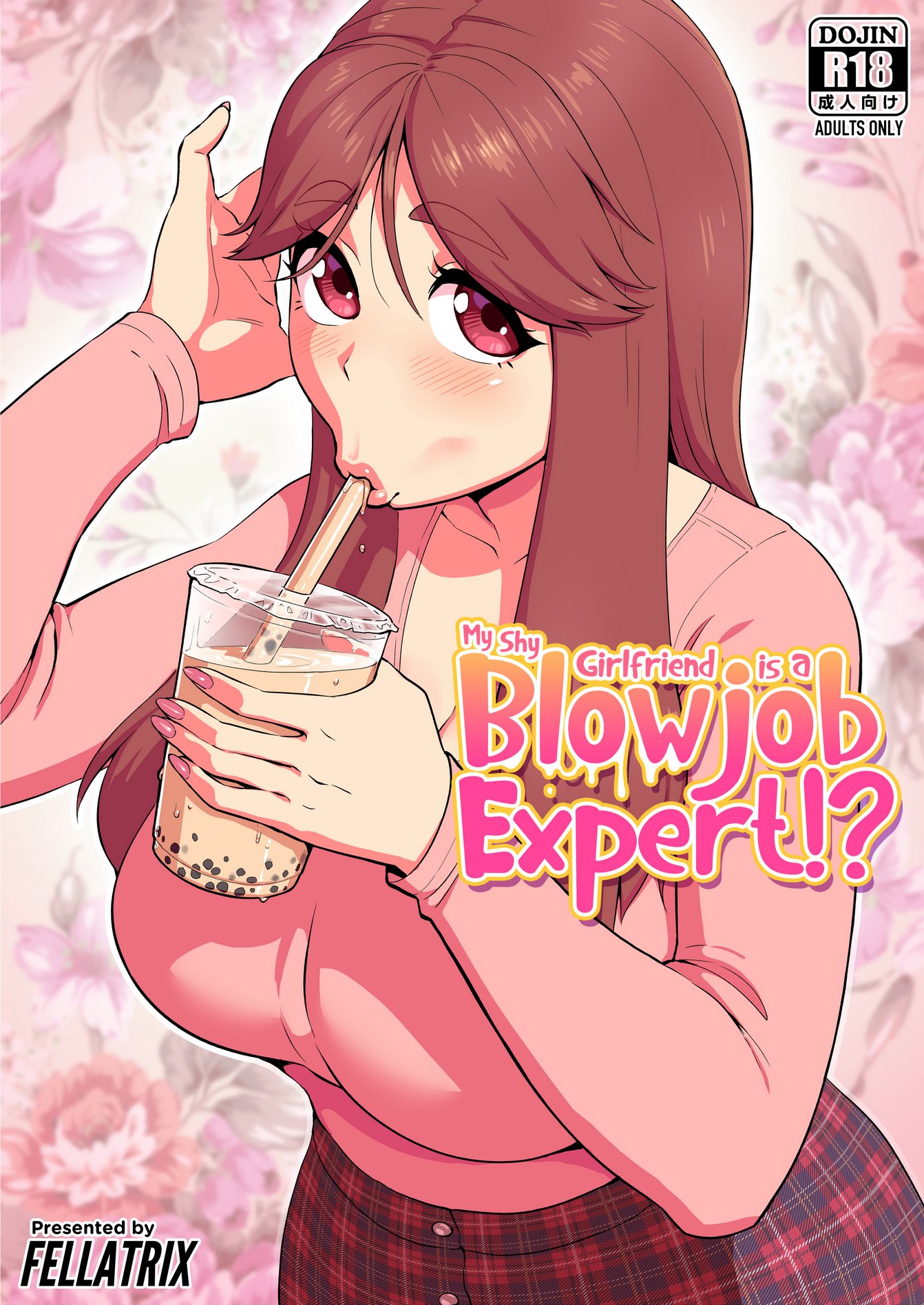 My Shy Girlfriend is a Blowjob Expert!? cover