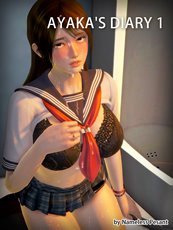 Ayaka's diary 1 cover