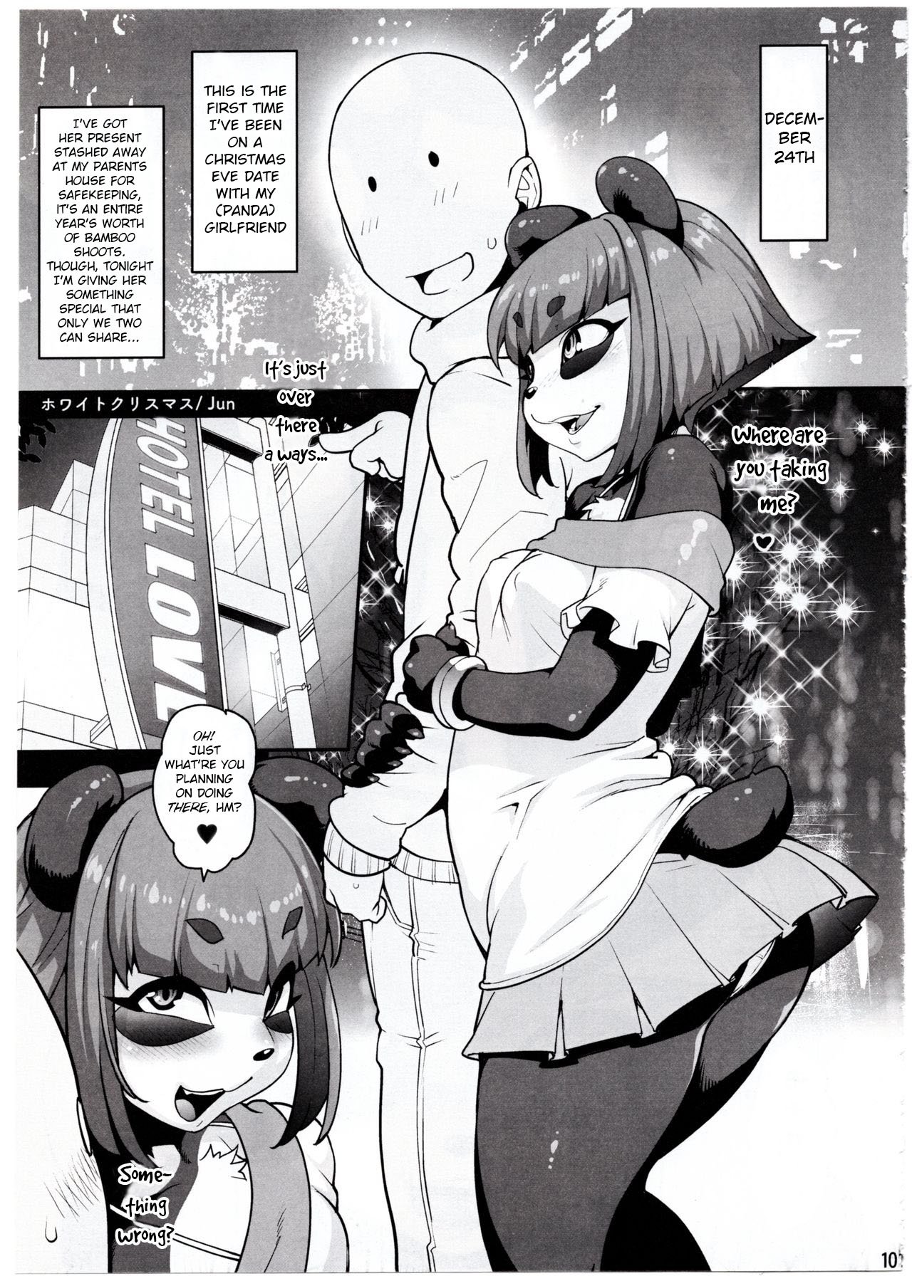 Mayoineko (Jun)] White Christmas (Kemokko Lovers 7) cover