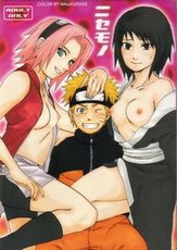 Nisemono [Colorized] cover