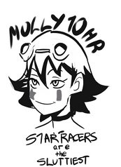 Molly 10hr Star Racers are the sluttiest cover