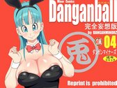 Danganball Kanzen Mousou Han 04 cover