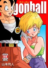 Love Triangle Z cover