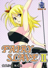 FAIRY SLAVE 2 cover