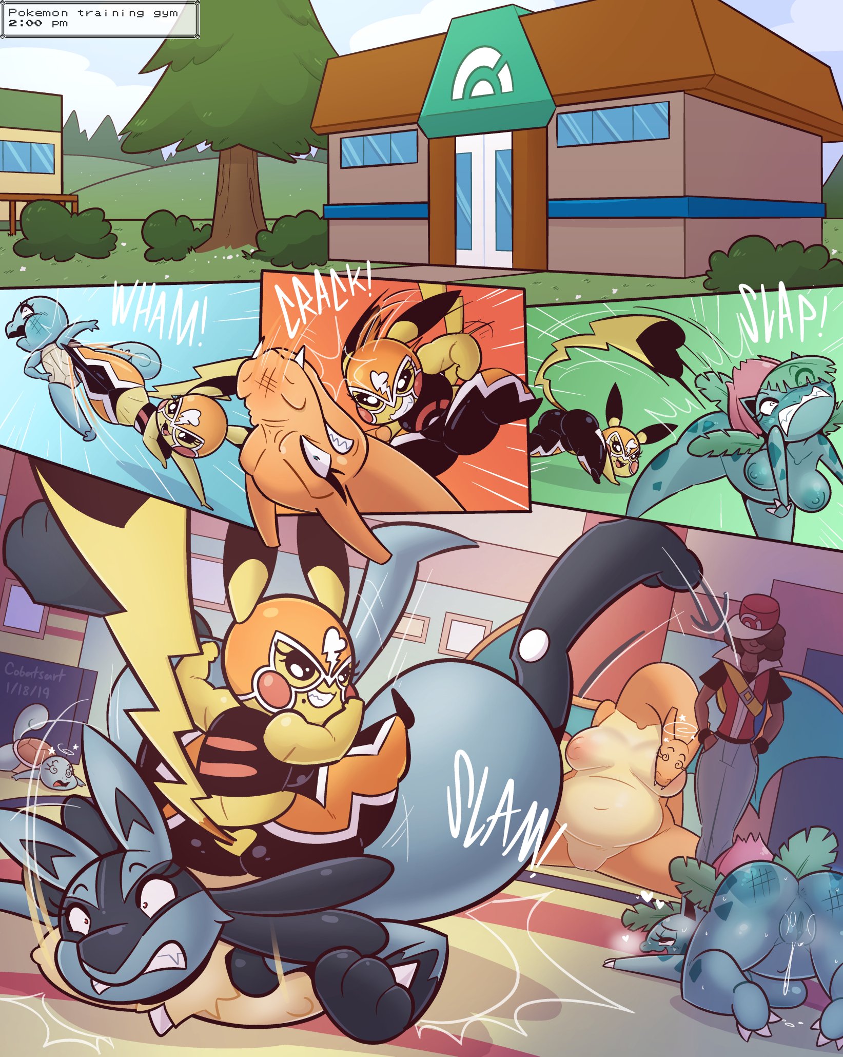 Chica's Typical Training Day cover