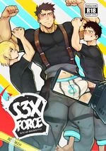 S3X Force cover