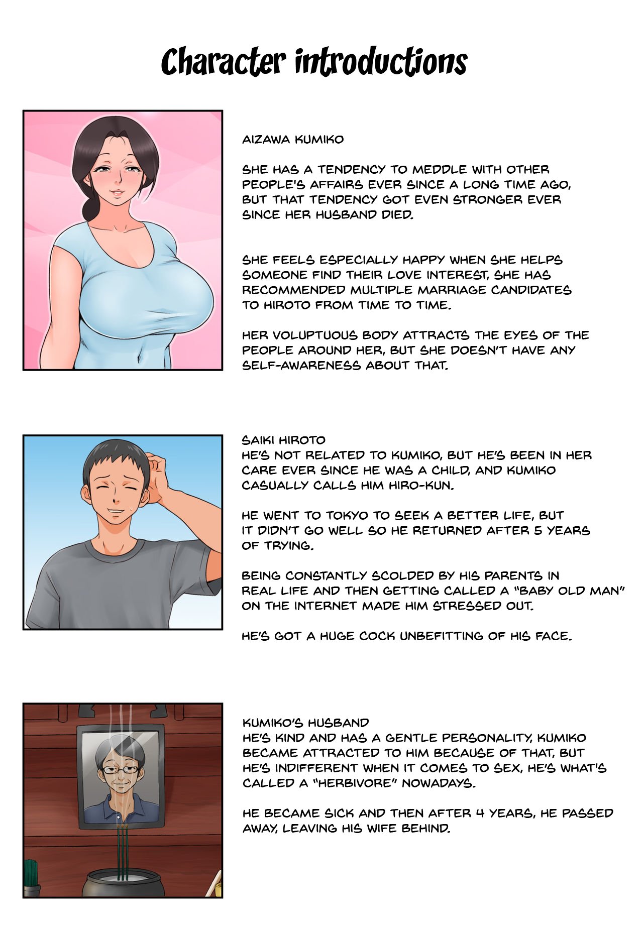 I Got The Neighbor Lady Who Has Been Nice To Me Ever Since I Was Little To Fall For Me And Let Me Fuck Her! cover