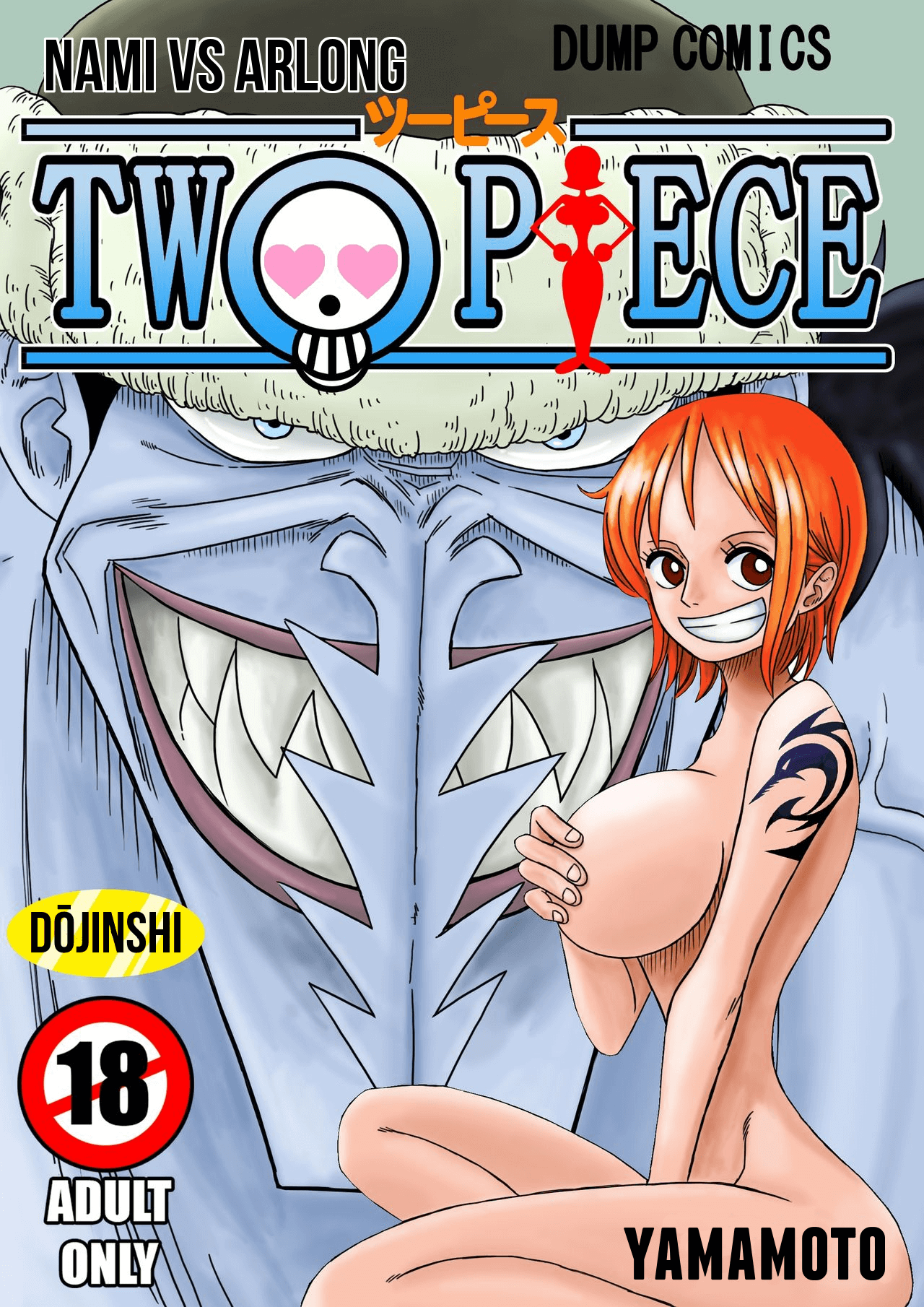 Nami vs Arlong cover