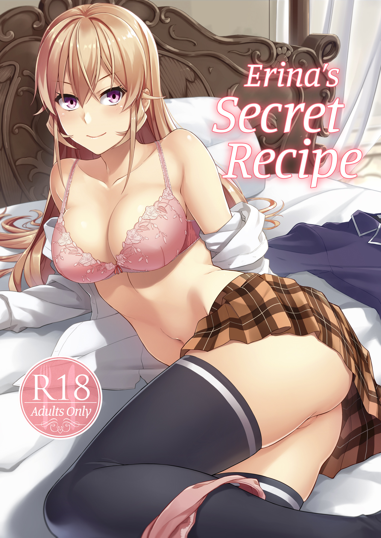 Erina's Secret Recipe cover