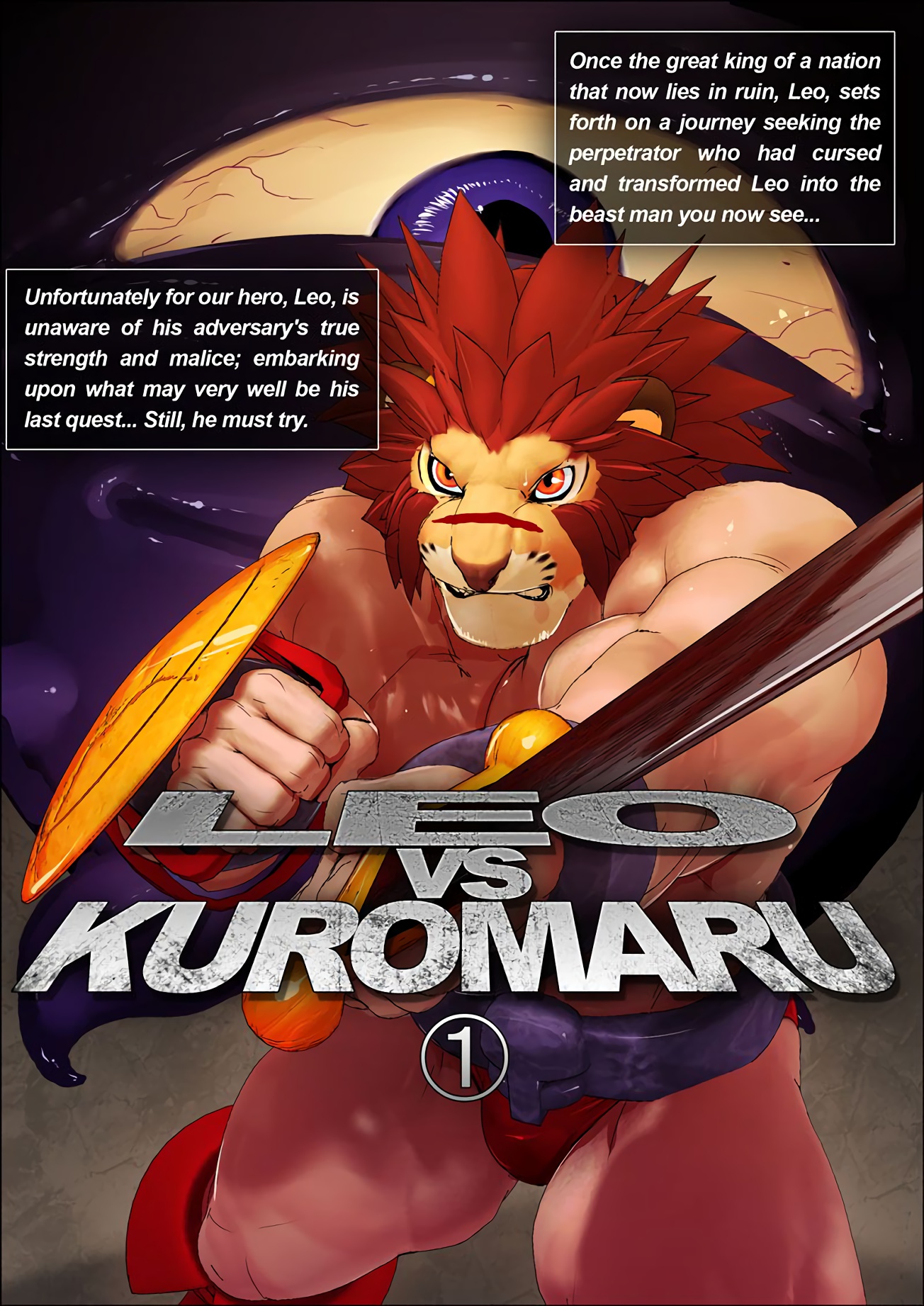LEO VS KUROMARU cover