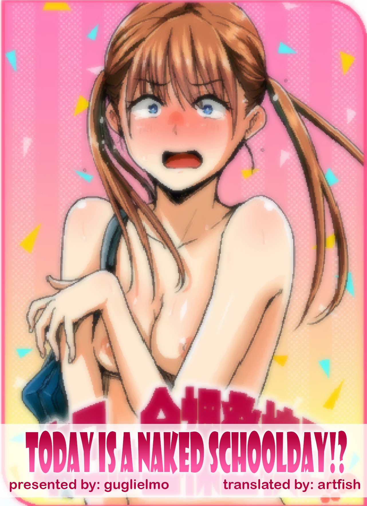 Today is a Naked Schoolday!? cover