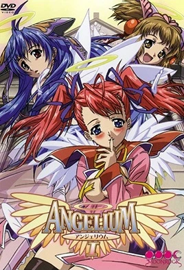 Angelium cover