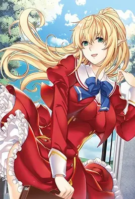 Elf no Oshiego to Sensei cover