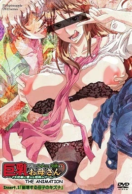 Furyou ni Hamerarete Jusei Suru Kyonyuu Okaasan The Animation