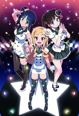 Idol Sister cover