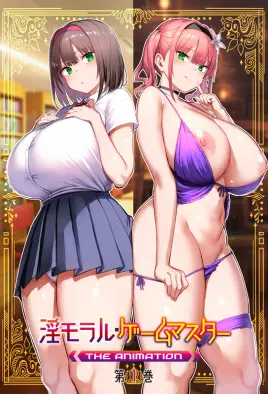 Immoral Game Master The Animation
