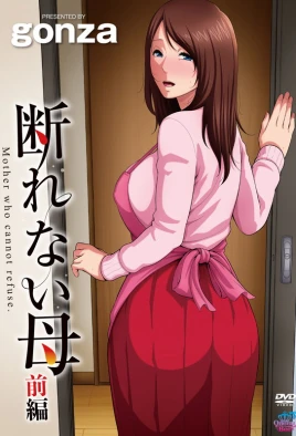 Kotowarenai Haha cover