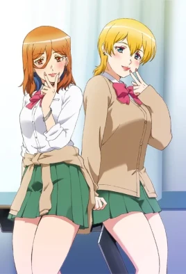 Kozukuri Ninkatsu-bu!
