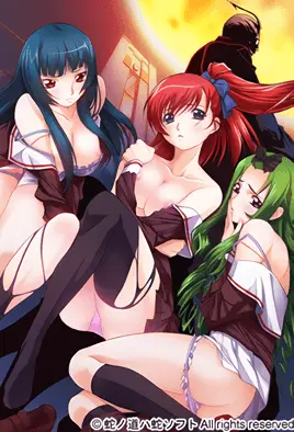 Kurutta Kyoutou Danzai no Gakuen cover