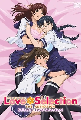 Love Selection The Animation