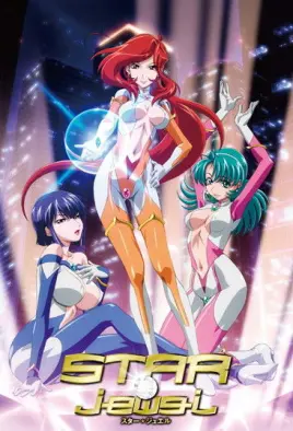 Star Jewel cover