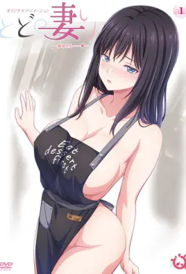 Todo no Tsumari cover