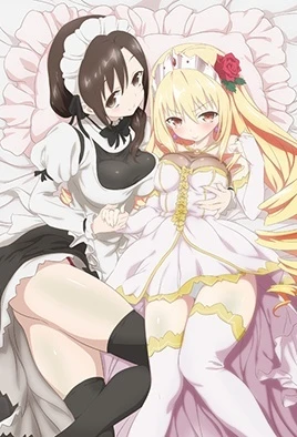 Tsunpuri cover