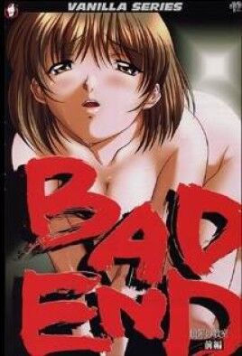 Bad End cover